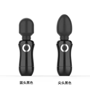 Baby Bottle AV Wand (Rechargeable)-1